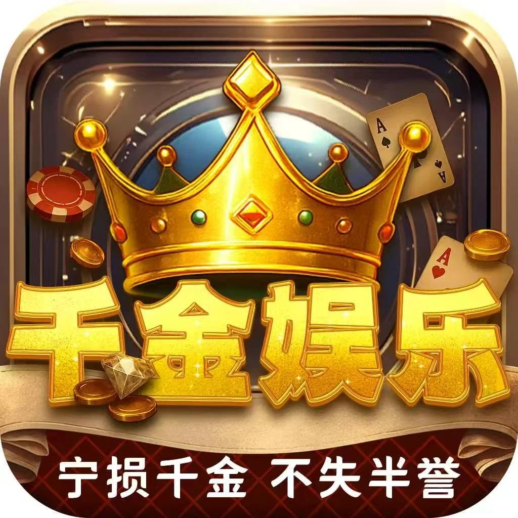 mmexport1747546918488.webp