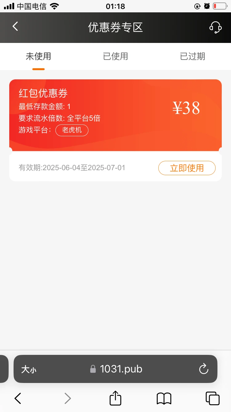 14518_M43RZA2XBH3QPN6.webp