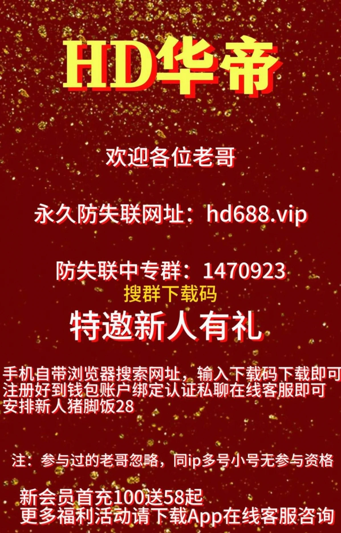 684856010cbac8be7a688a8b.webp