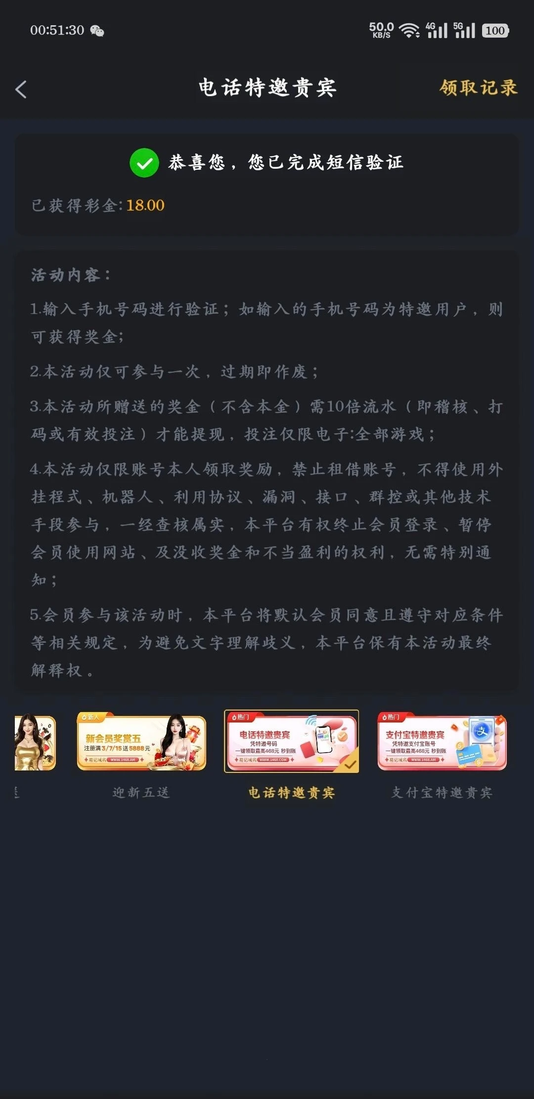 4514_XMSXUHZ7PNAHJRD.webp
