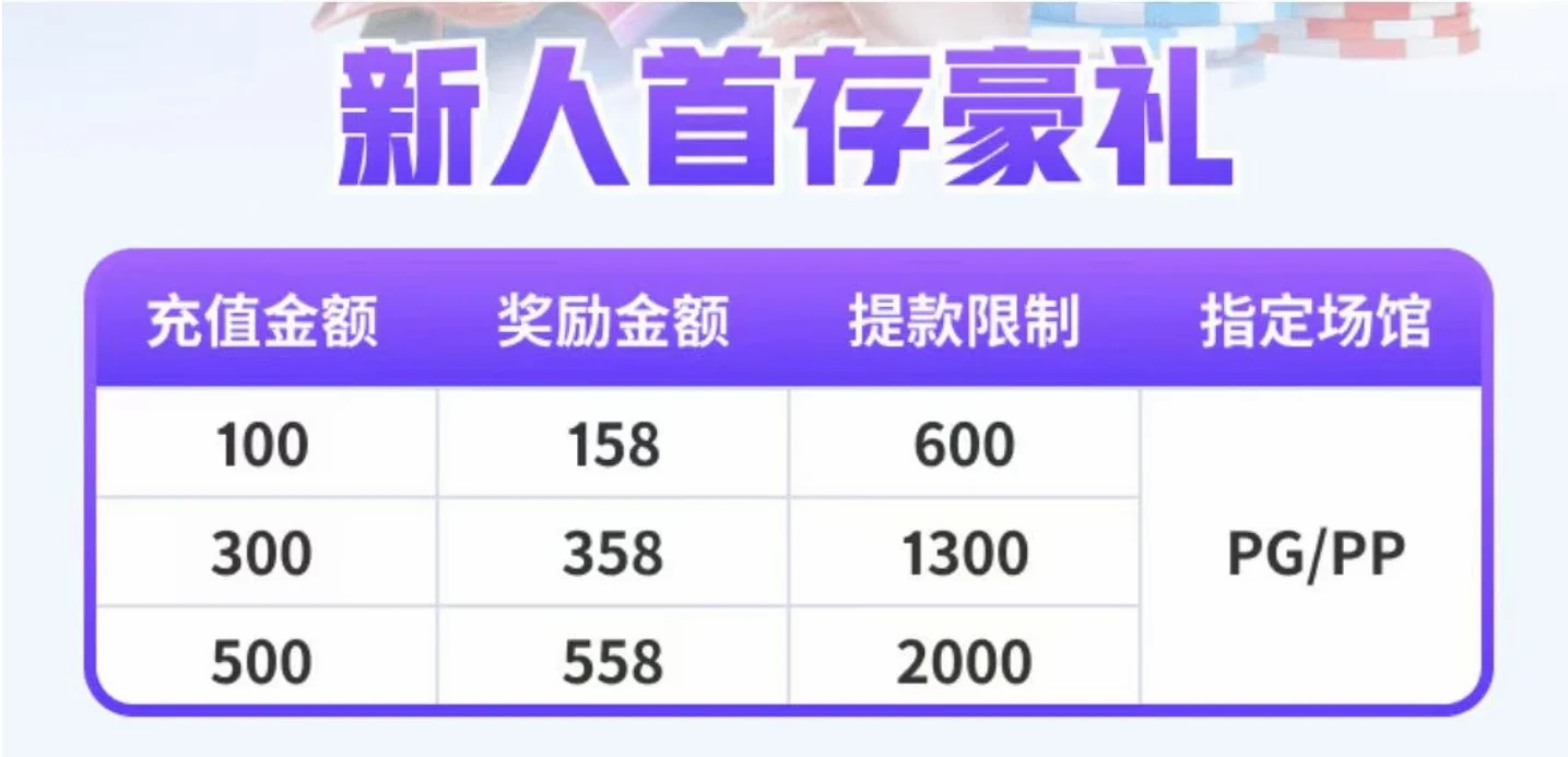 微信图片_20250608195218.webp