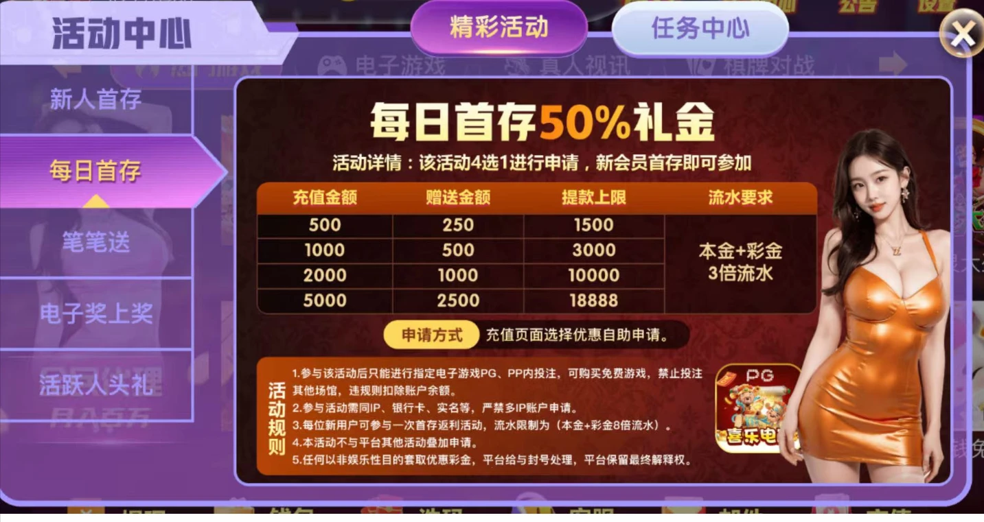 微信图片_20250608195348.webp