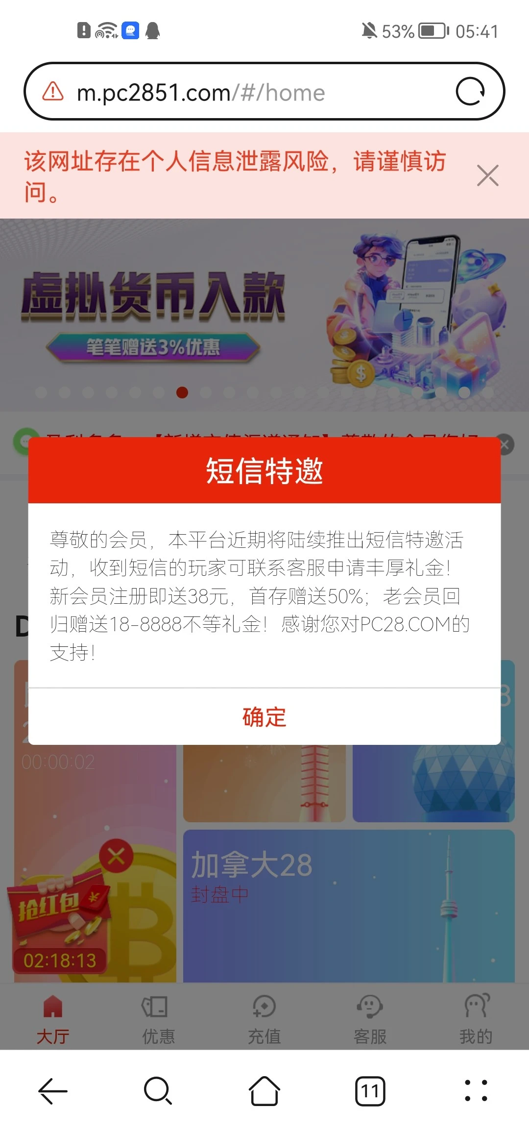 lgw66.cc_2753_Q6RXTQUQ9BFWZNF.webp