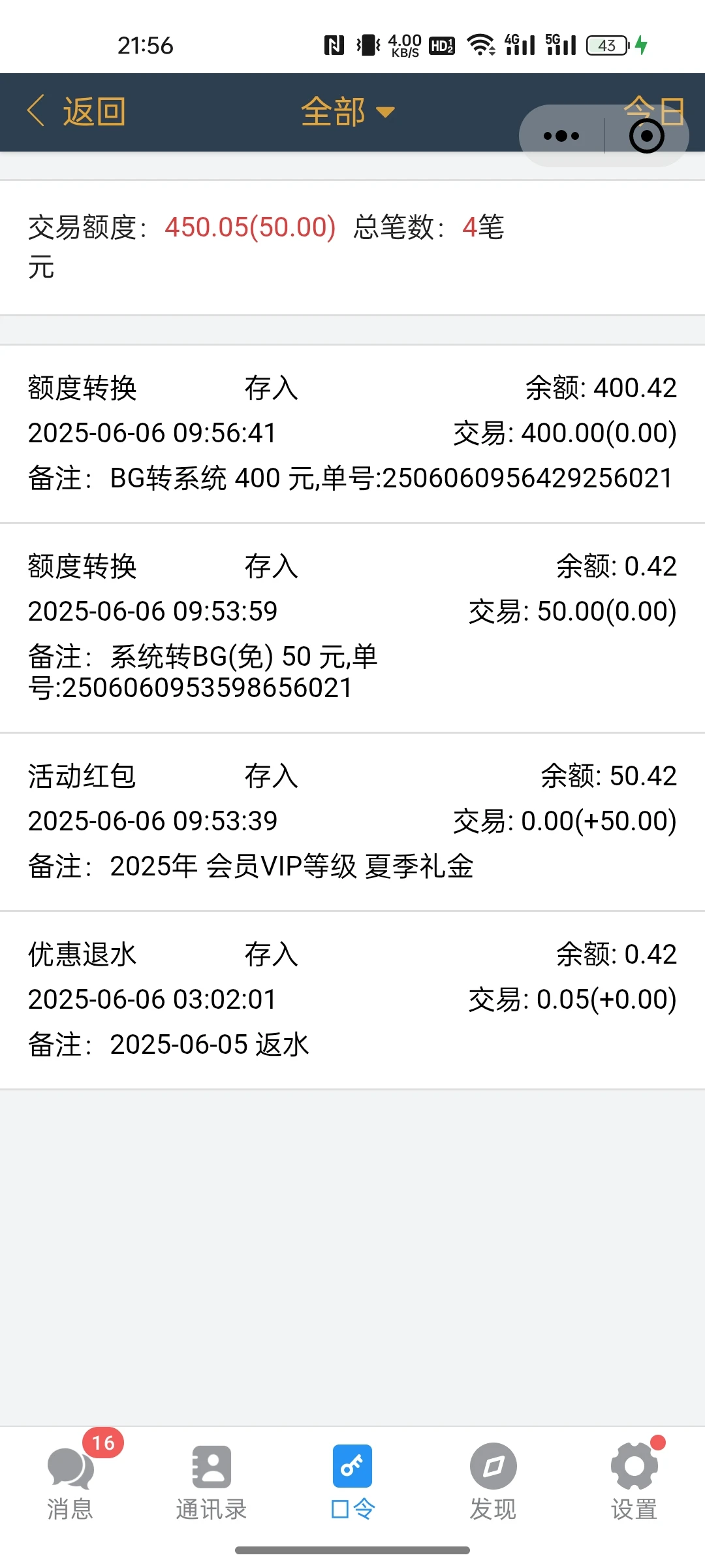 lcw08.cc_890_8UUJNVZJM5CEADN.webp