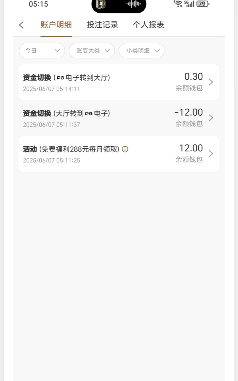 lcw08.cc_6606_DXDGH9BHKFNK2PZ.webp