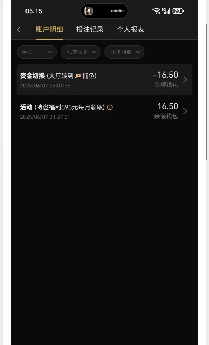 lcw08.cc_6606_ZQMMKTWTK7DPD9B.webp