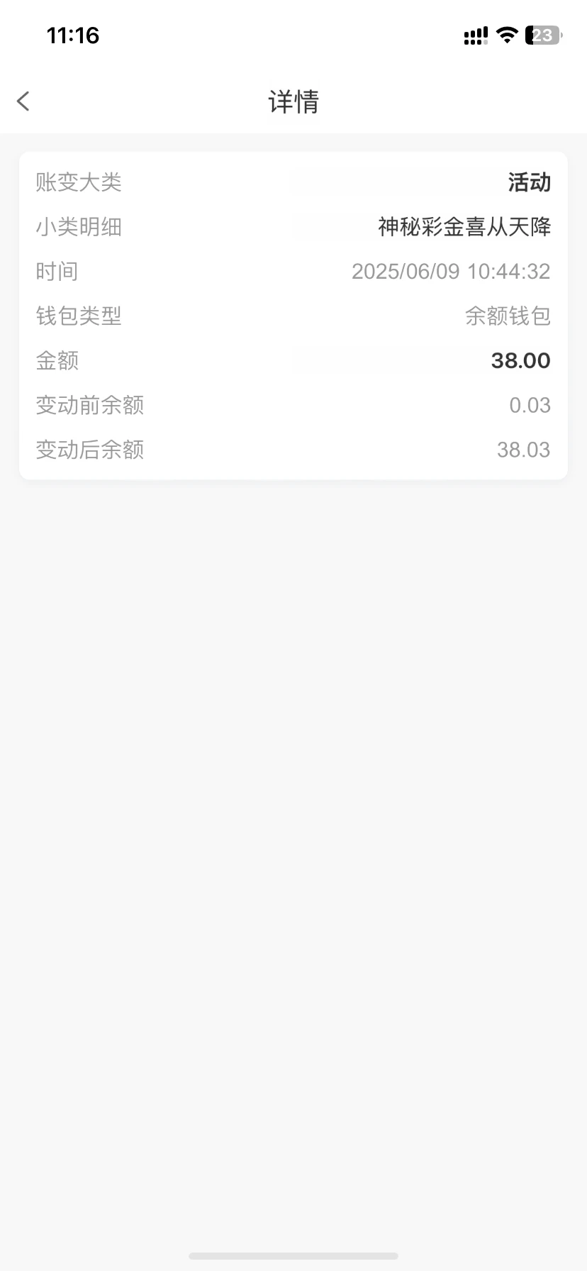 lcw08.cc_4112_QH55ZXFBWAWHT6A.webp