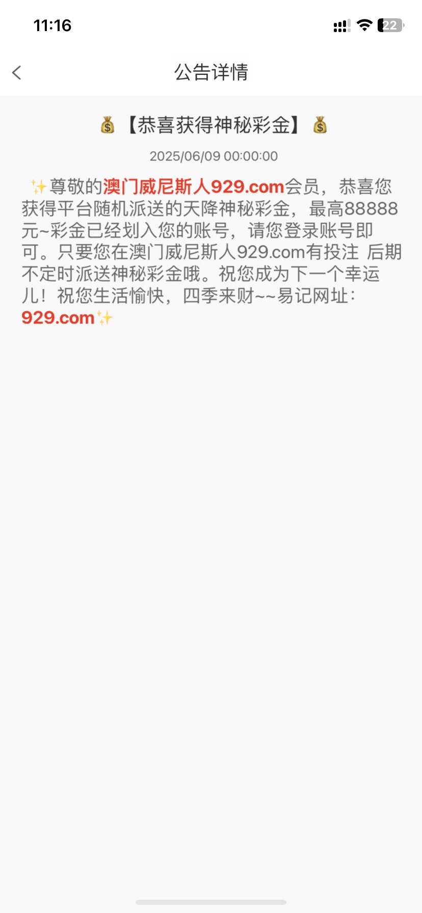 lcw08.cc_4112_WRVR927V7B2VSVQ.webp