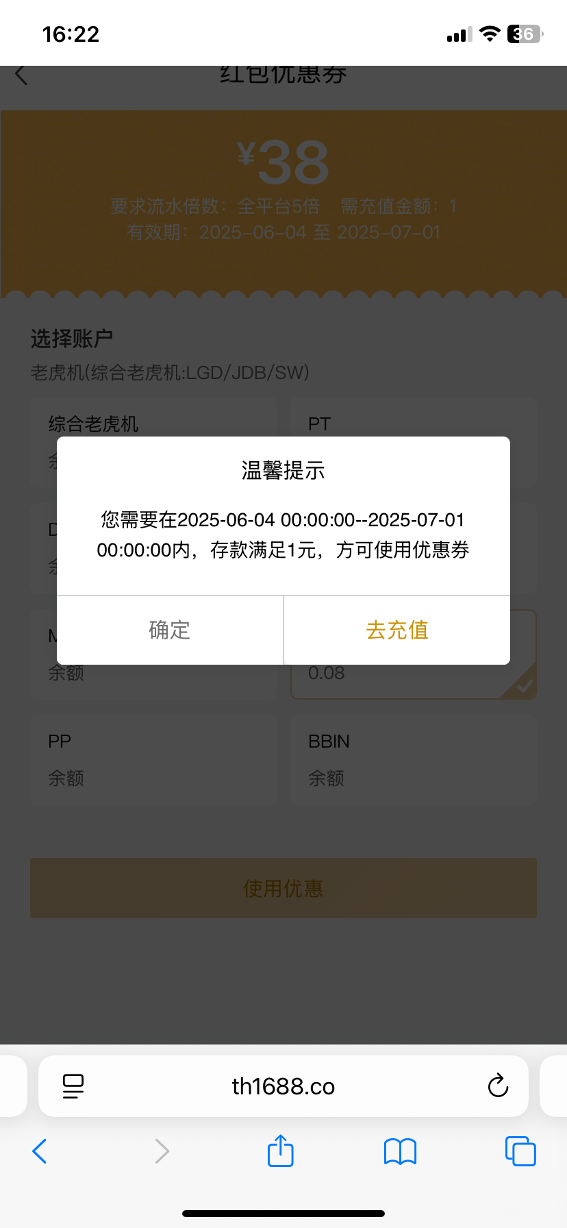 IMG_1740.png
