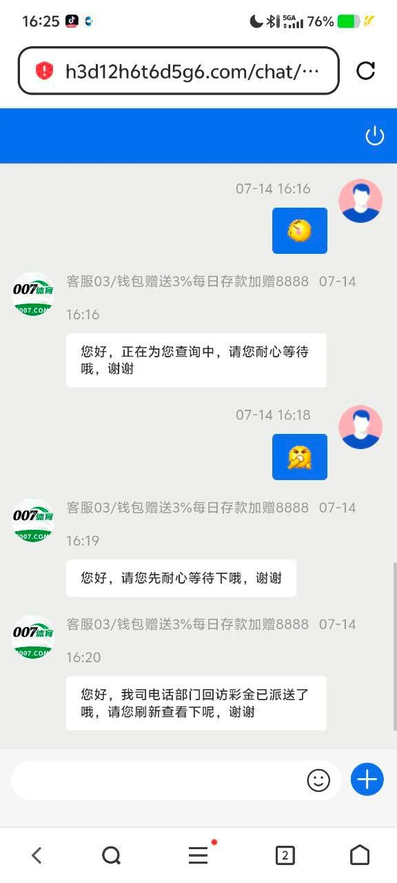 6874cf280cbac8be7a68a9cd.webp