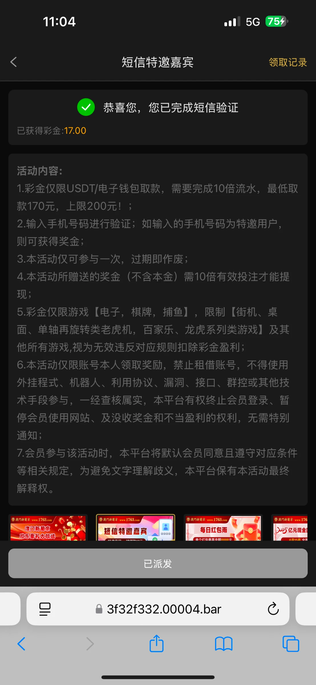 4514_VCYETQ2X3TFAW62.webp