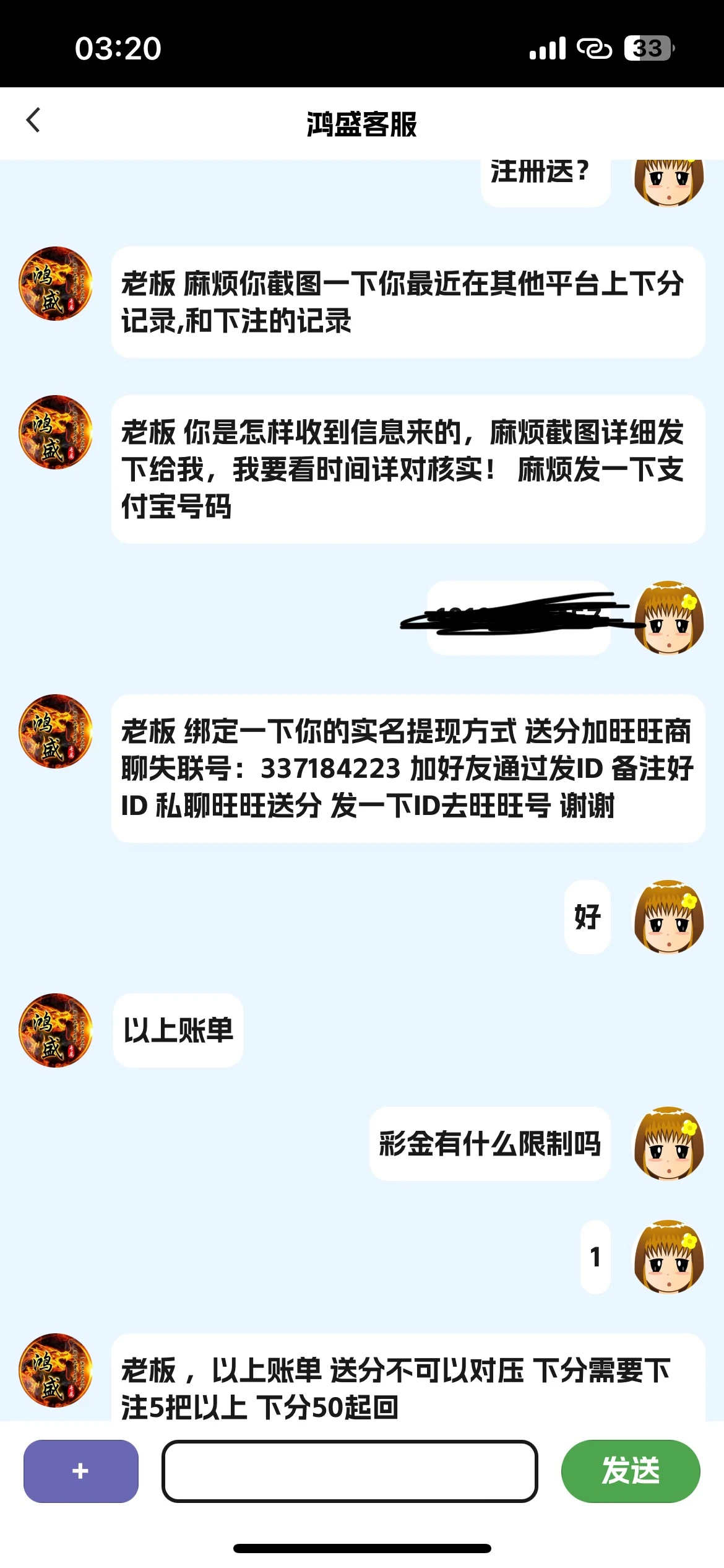 687fe6120cbac8be7a68b306.webp