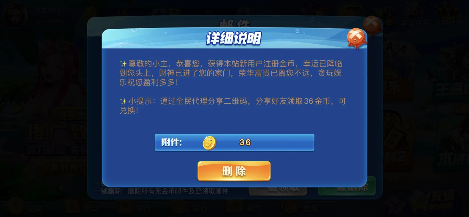 687f07750cbac8be7a68b270.png.webp