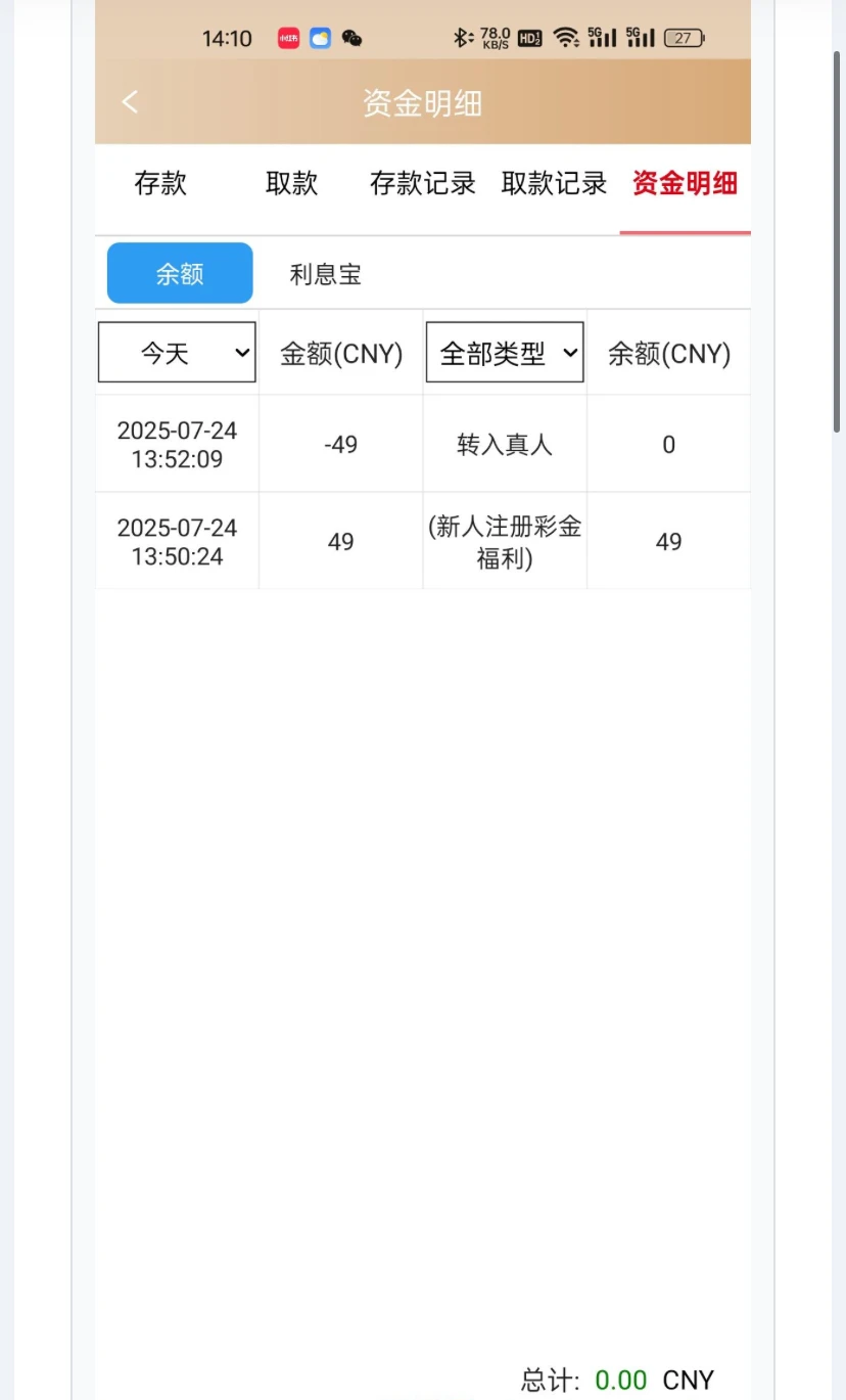 68820e980cbac8be7a68b499.webp