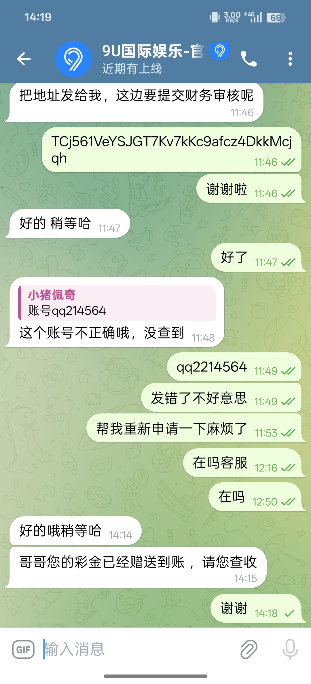 6884761a0cbac8be7a68b61b.webp