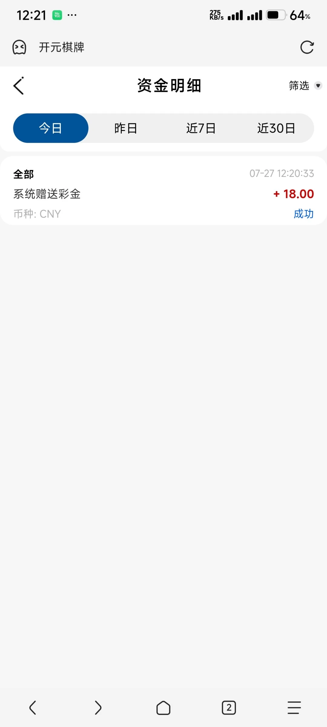 1756_NT45DQS4HNMKN5J.webp