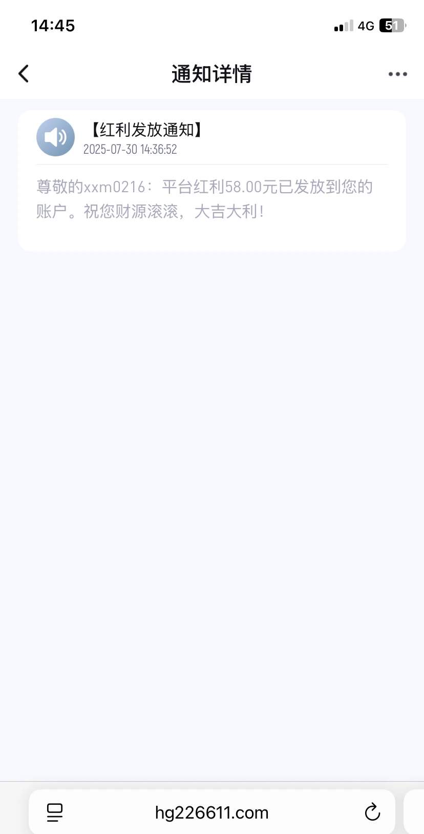 6889c9310cbac8be7a68b923.webp